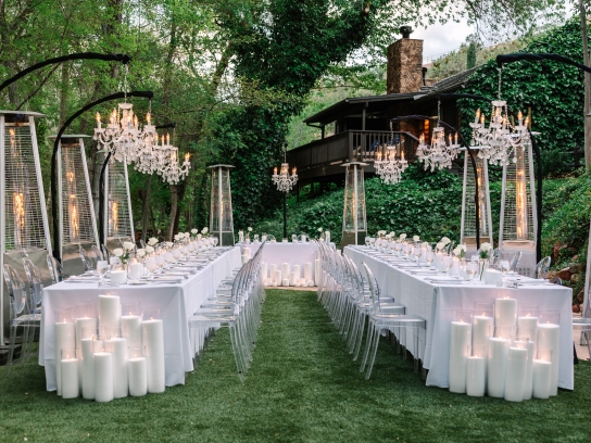 Cottageside Lawn Wedding Reception