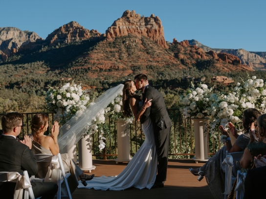Vista Overlook Wedding Ceremony